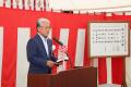 【千葉県市原市】(仮称)チバニアンガイダンス施設新築