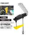自転車パーツブランド「GORIX」が新商品の、トルク レ