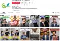 グリーン司法書士法人、動画出演の司法書士と直接話せ