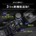 【3つの新機能追加】ジムニーシエラ ノマド専用「増設
