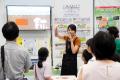 『職業体験EXPO 2025』22の企業・団体・官公庁が小中