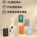 【Belkin】 モバイルバッテリーの安全性に関するお知