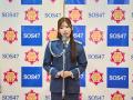 芥川怜子氏・前田健志氏に特別防犯支援官を委嘱 新た