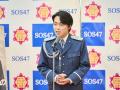 芥川怜子氏・前田健志氏に特別防犯支援官を委嘱 新た