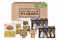賞味期限通知サービス付きで“見える食卓防災”年に1度