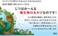 宇宙から見たら、地球の主人公は微生物だった!?　微生