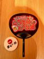 【開催レポート】天下一品で天下一杯を！こってりビー