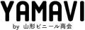 コレクションに合わせてカスタムデザイン可能、収納・