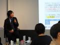 【開催報告】三井住友海上火災保険株式会社様、登壇！