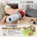 【新色登場記念】楽天お買い物マラソンで特別価格に！