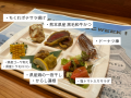 熊本県と麻生専門学校グループが共催。地域とのつなが