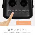 おうちでカラオケが“いつもの⾳楽”で楽しめる
Zutf-8