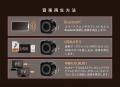 おうちでカラオケが“いつもの⾳楽”で楽しめる
Zutf-8