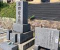 まもなくお盆！猛暑でお墓参りを断念する人が急utf-8