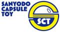【おもちゃの三洋堂】カプセルトイ新商品『守り神シー