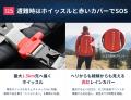 山岳救助隊が監修した“命を預けられる 20L ザック”誕