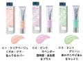 欲張りなメイク悩みに対して“ベストアンサー”を提案す