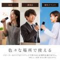 おうちでカラオケが“いつもの音楽”で楽しめる　ZEPEAL