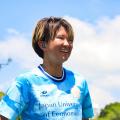 【日本経済大学】久住呂 文華 選手、女子サッカー日本