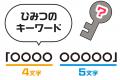 カラフルクリエイター MIOCHIN描き下ろしの超ハイレベ