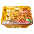トップバリュベストプライス「旨辛（うまから）ラー油