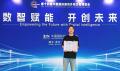 トランスコスモス、中国で「2025年デジタルサービス・