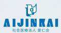 - 日越EPA訪日前日本語研修事業を5年連続受託 -　日本