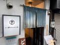 「スシロー×食べログ」全国名店監修シリーズ！兵庫の