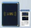 シリーズ累計販売台数120万台突破の電子メモパッド『