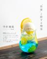 クリームソーダの名店「旅する喫茶」と全国の人気「ガ