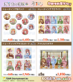TVスペシャルアニメ『五等分の花嫁＊』より【和パフェ