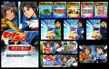 『スマスロモンキーターンV』本日よりグリパチで配信