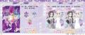 シリーズ累計30万部超！『キミとアイドルプリキュア♪