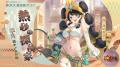 【放置少女】本日8月5日（火）より「千夜花火譚 ～黄