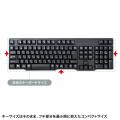 フルキーボードなのにコンパクト、打ちやすさそのまま