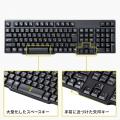 フルキーボードなのにコンパクト、打ちやすさそのまま