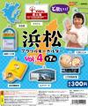 E1東名　EXPASA富士川（上り）にカプセルトイ専門店が