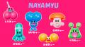 株式会社GLITCH RAVE、新感覚ゲーミングSNS『NAYAMYU