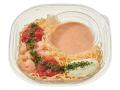 大好評　冷製パスタシリーズに新作登場！「冷製パスタ
