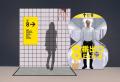 ”異変コラボ” 映画『８番出口』と京都高島屋S.C.「T8