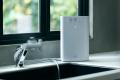 キッチンになじむミニマルデザインの整水器「TRIM ION