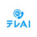 『推し声でお買い物！』テレAI×RIDOS / テレ株式会社