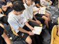 【尊重しあえる人間関係を学ぶ】新潟市・NPO法人と連