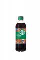 スターバックスから450mlペットボトル入りコーヒーシ