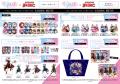2.5次元アイドルグループ「いれいす」、全国の「カラ