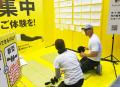 新型腹筋ローラー、「これならできる、腹筋に集中でき
