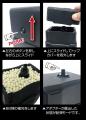BB弾が自動でどんどん入る快感。もう手動には戻れない