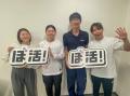 デフリンピック開幕まで、約100日！ボランティアutf-8