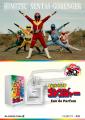 「スーパー戦隊シリーズ」50周年記念！スーパー戦隊シ