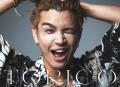 岩田剛典、第2弾シングル「TORICO」　8月6日（水）発